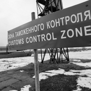April 8, 2013 - St. Petersburg, Russia - April 08,2013. St.Petersburg,Russia. Pictured: Customs control zone of Turukhtanny customs post of Baltic Customs area. (Credit Image: © PhotoXpress/ZUMAPRESS.com)
